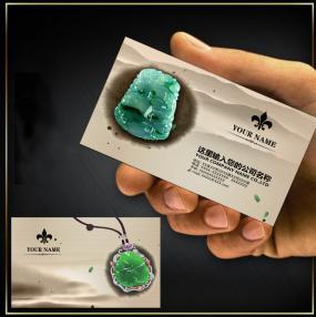 翡翠之韵 珠宝首饰与文化的璀璨交融