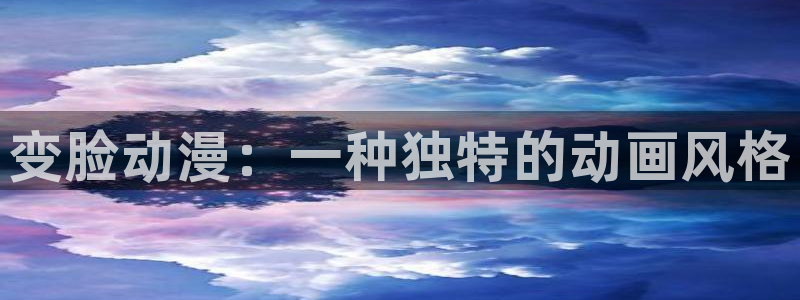 lovestage漫画免费阅读