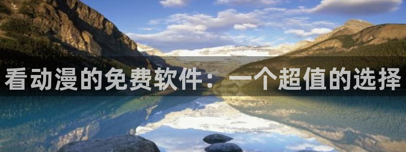 age动漫