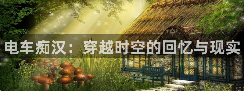 age动漫网下载
