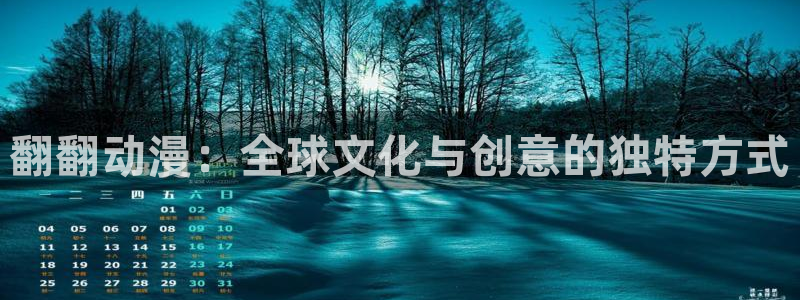 backstage韩漫免费观看
