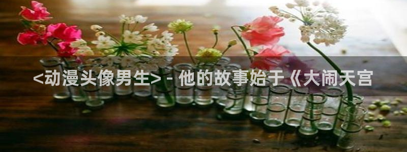 colomanage漫画官网