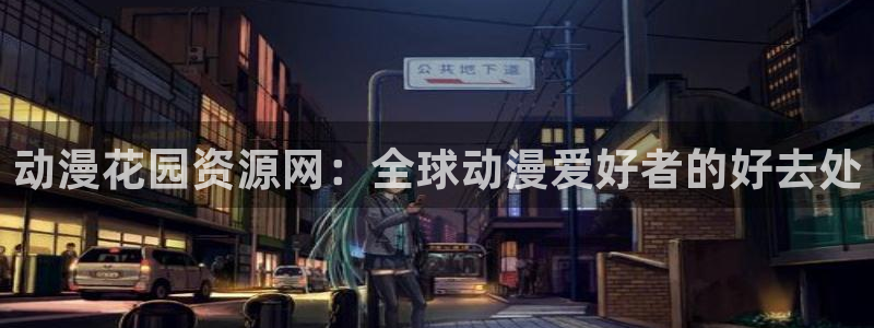 colomanage漫画官网