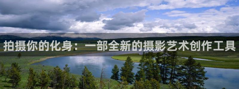 age动漫正版网