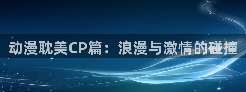 managereader漫画官网入口