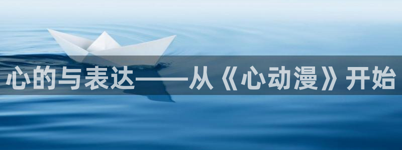 stagenehind韩漫免费观看