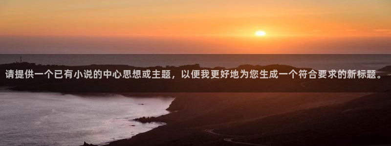 age动漫官网版入口