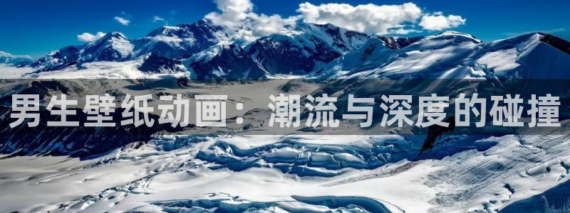 kakaopage韩漫官网