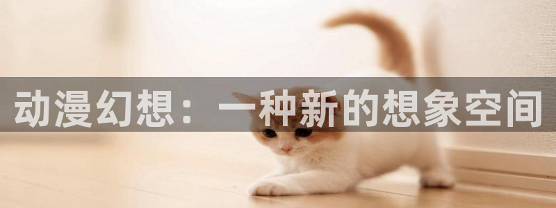 colamanage漫画下载