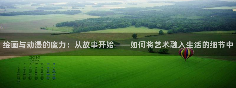 age动漫下载网