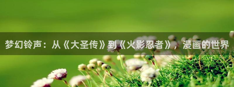 colamanage漫画下载