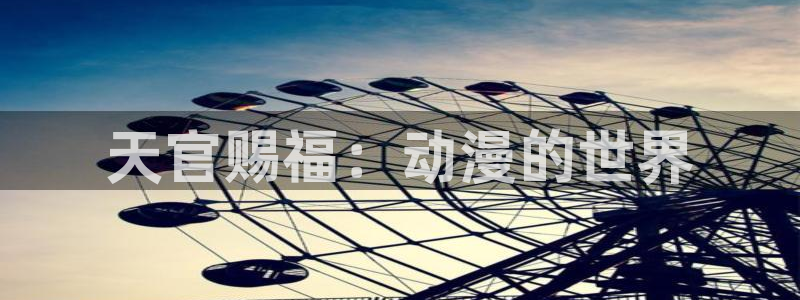 stagenehind韩漫免费观看