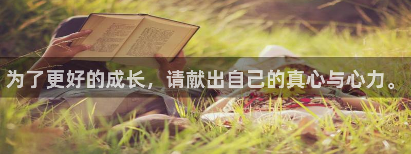 age动漫专注动漫的门户网站：为了更好的成长，请献出自己的真心与心力。