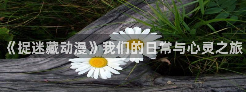 backstage韩漫免费观看