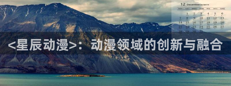 age动漫官网版入口